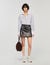 Short aged leather skirt