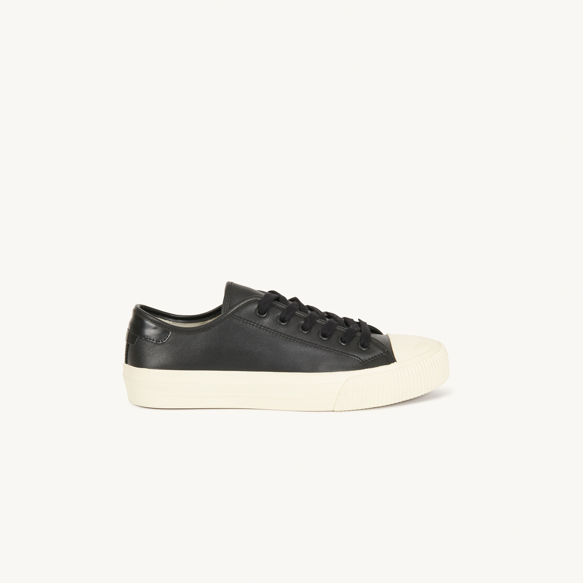 Low-top leather trainers