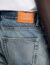Regular faded jeans